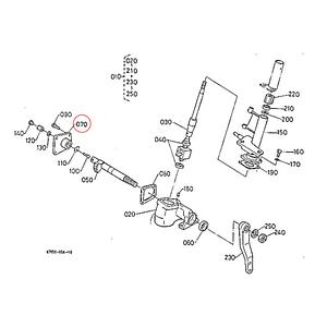 Kubota Cover 67111-41160. Used and new spare parts, imported from Japan in excellent condition. Find genuine - original and aftermarket spare parts for all Kubota tractors at affordable prices.
