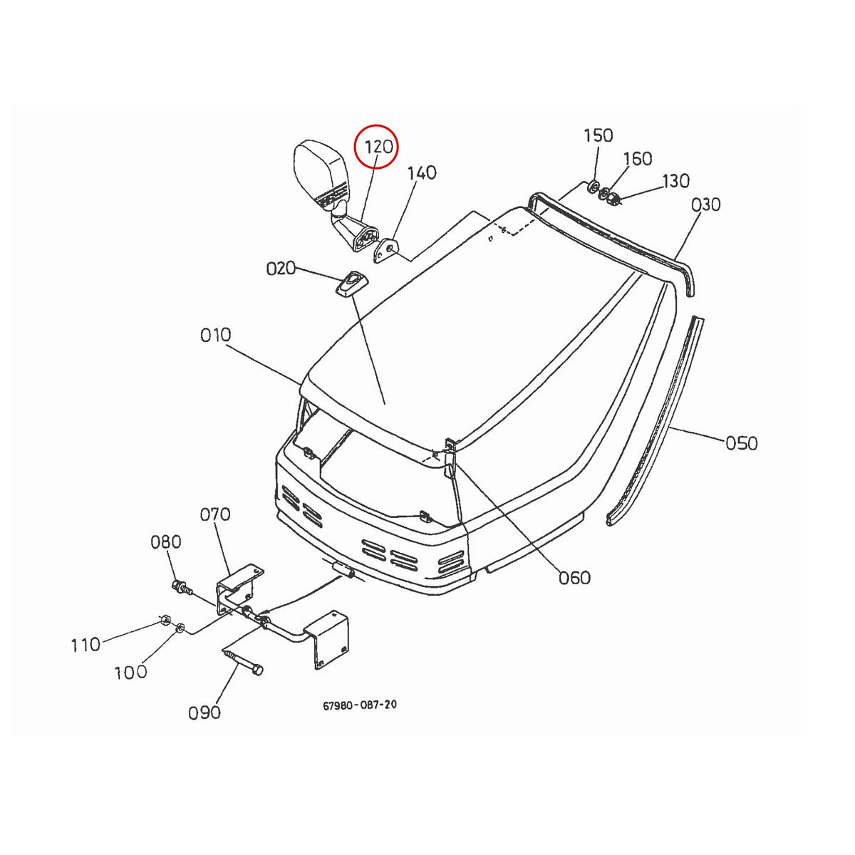 Kubota Καθρέπτης 67950-54270. Ανταλλακτικά μεταχειρισμένα και καινούρια, εισαγόμενα από την Ιαπωνία σε άριστη κατάσταση. Βρείτε γνήσια - original και ιμιτασιόν - aftermarket ανταλλακτικά για όλα τα Kubota σε προσιτές τιμές.