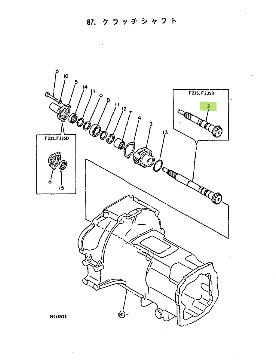 Άξονας Πριζντιρέκ Yanmar 198365-22110. Ανταλλακτικά μεταχειρισμένα και καινούρια, εισαγόμενα από την Ιαπωνία σε άριστη κατάσταση. Βρείτε γνήσια - original και ιμιτασιόν - aftermarket ανταλλακτικά για όλα τα Kubota σε προσιτές τιμές.