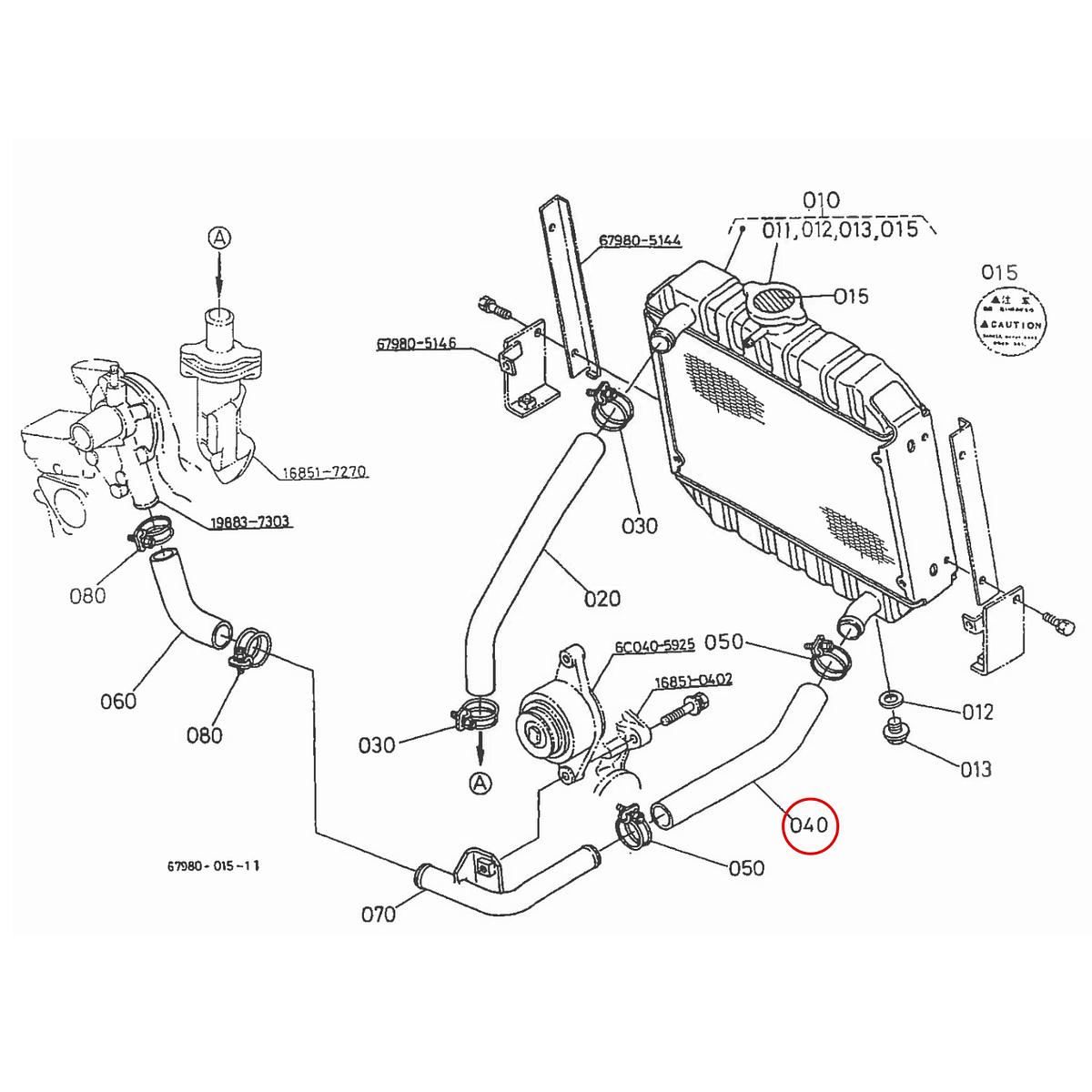 Kubota Κολάρο 67980-58670. Ανταλλακτικά μεταχειρισμένα και καινούρια, εισαγόμενα από την Ιαπωνία σε άριστη κατάσταση. Βρείτε γνήσια - original και ιμιτασιόν - aftermarket ανταλλακτικά για όλα τα Kubota σε προσιτές τιμές.