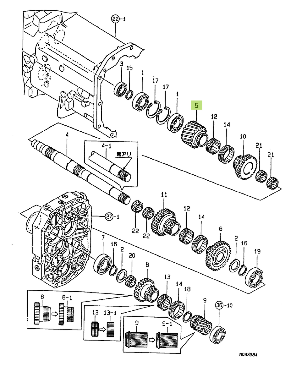 Γρανάζι Συγχρονιζέ 29 Δόντια Yanmar 198075-25420. Ανταλλακτικά μεταχειρισμένα και καινούρια, εισαγόμενα από την Ιαπωνία σε άριστη κατάσταση. Βρείτε γνήσια - original και ιμιτασιόν - aftermarket ανταλλακτικά για όλα τα Kubota σε προσιτές τιμές.