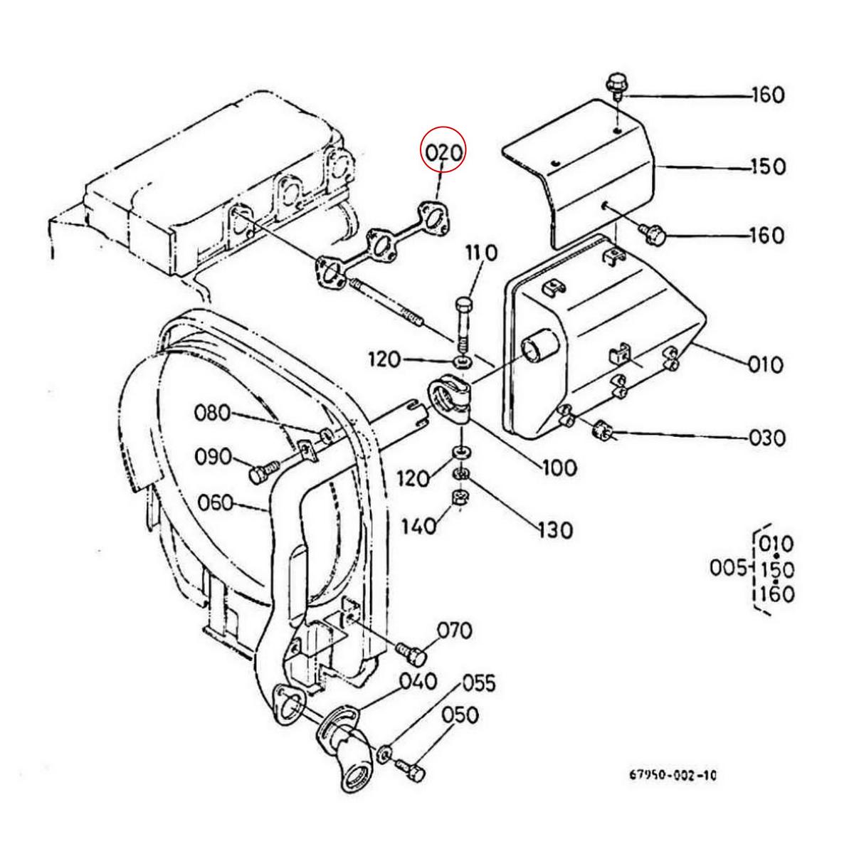Kubota Φλάντζα εξάτμησης 16261-12360. Ανταλλακτικά μεταχειρισμένα και καινούρια, εισαγόμενα από την Ιαπωνία σε άριστη κατάσταση. Βρείτε γνήσια - original και ιμιτασιόν - aftermarket ανταλλακτικά για όλα τα Kubota σε προσιτές τιμές.
