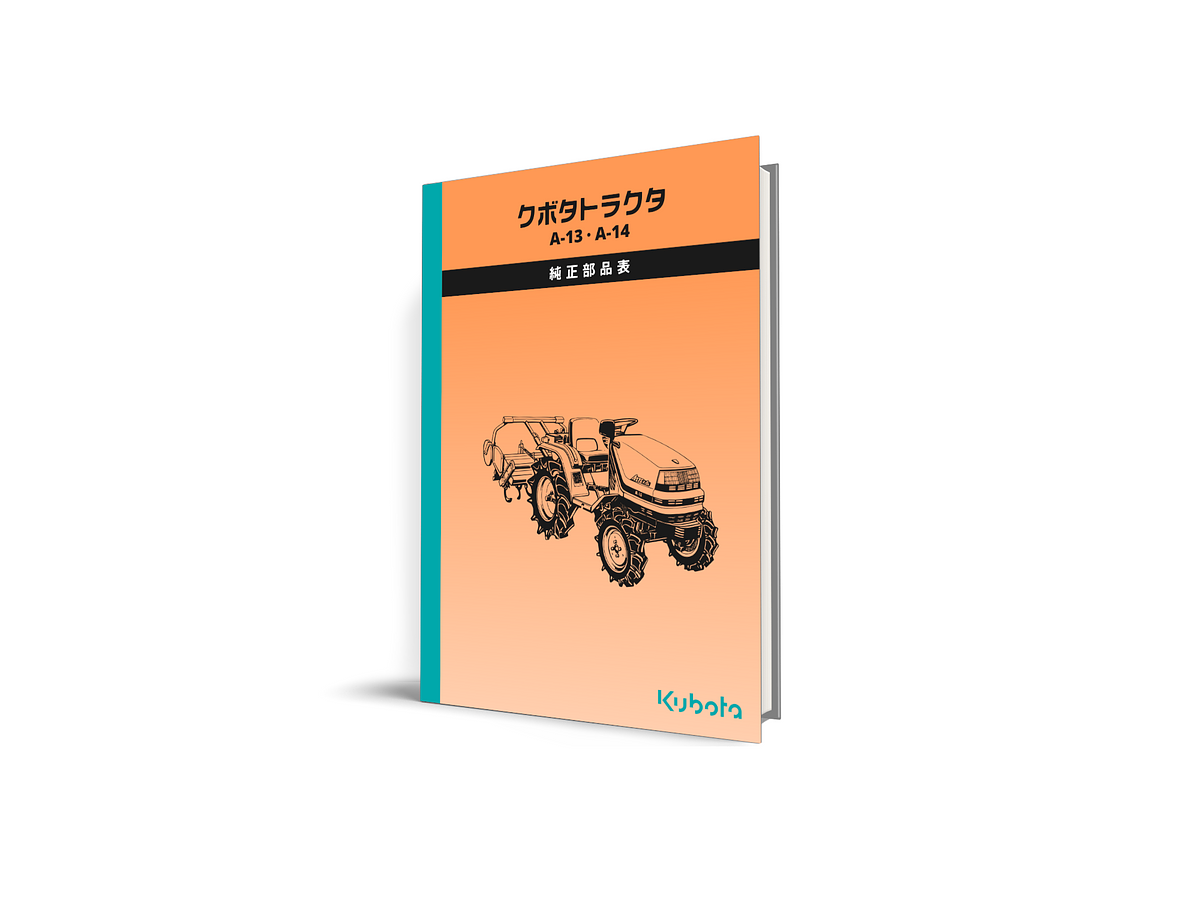Κατάλογος ανταλλακτικών Kubota Aste A-13, A-14.

Πλήρης ενημερωμένος κατάλογος με όλους τους κωδικούς για τα ανταλλακτικά του τρακτέρ Kubota Aste A-13, A-14.