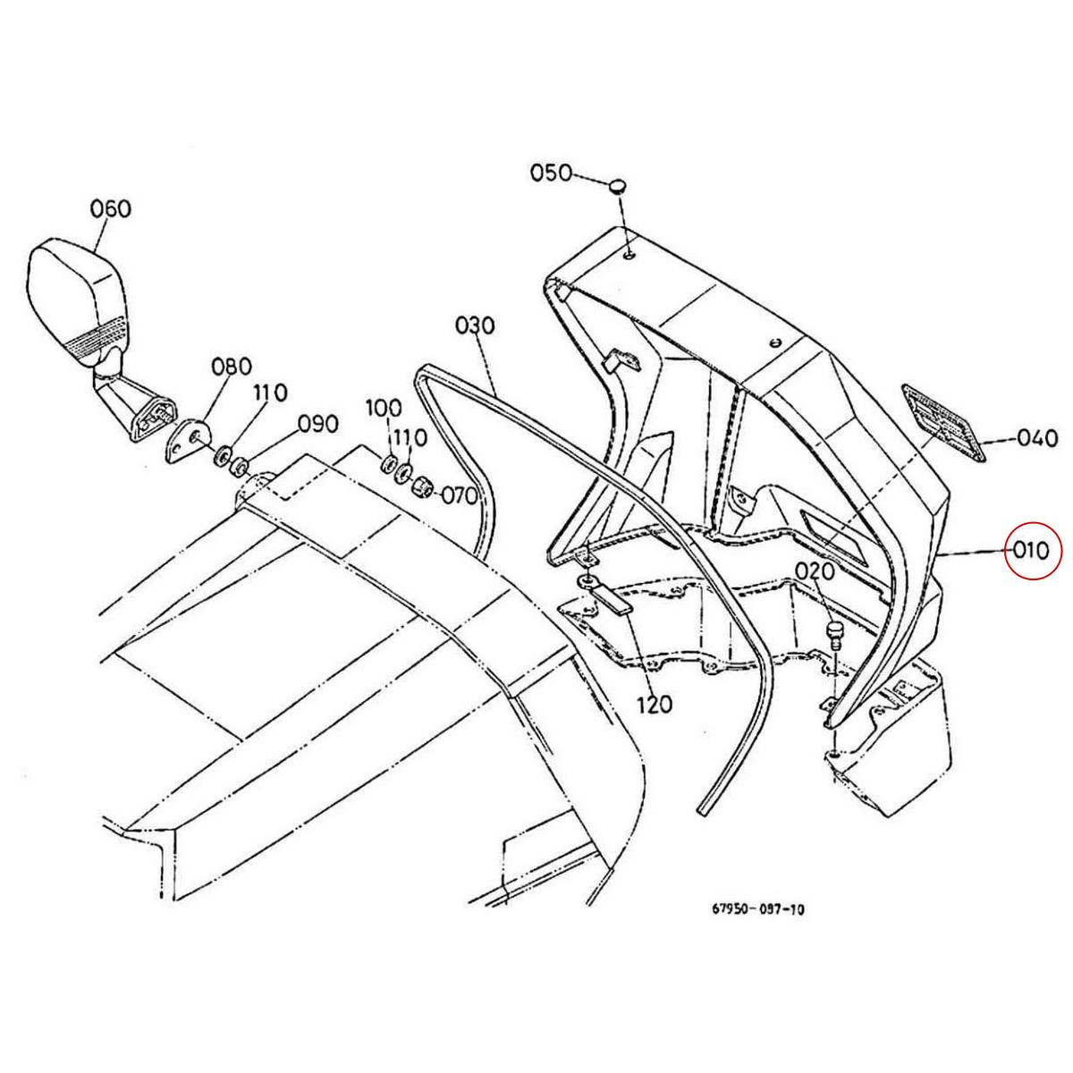 Kubota Κάλυμα 67950-53510. Ανταλλακτικά μεταχειρισμένα και καινούρια, εισαγόμενα από την Ιαπωνία σε άριστη κατάσταση. Βρείτε γνήσια - original και ιμιτασιόν - aftermarket ανταλλακτικά για όλα τα Kubota σε προσιτές τιμές.