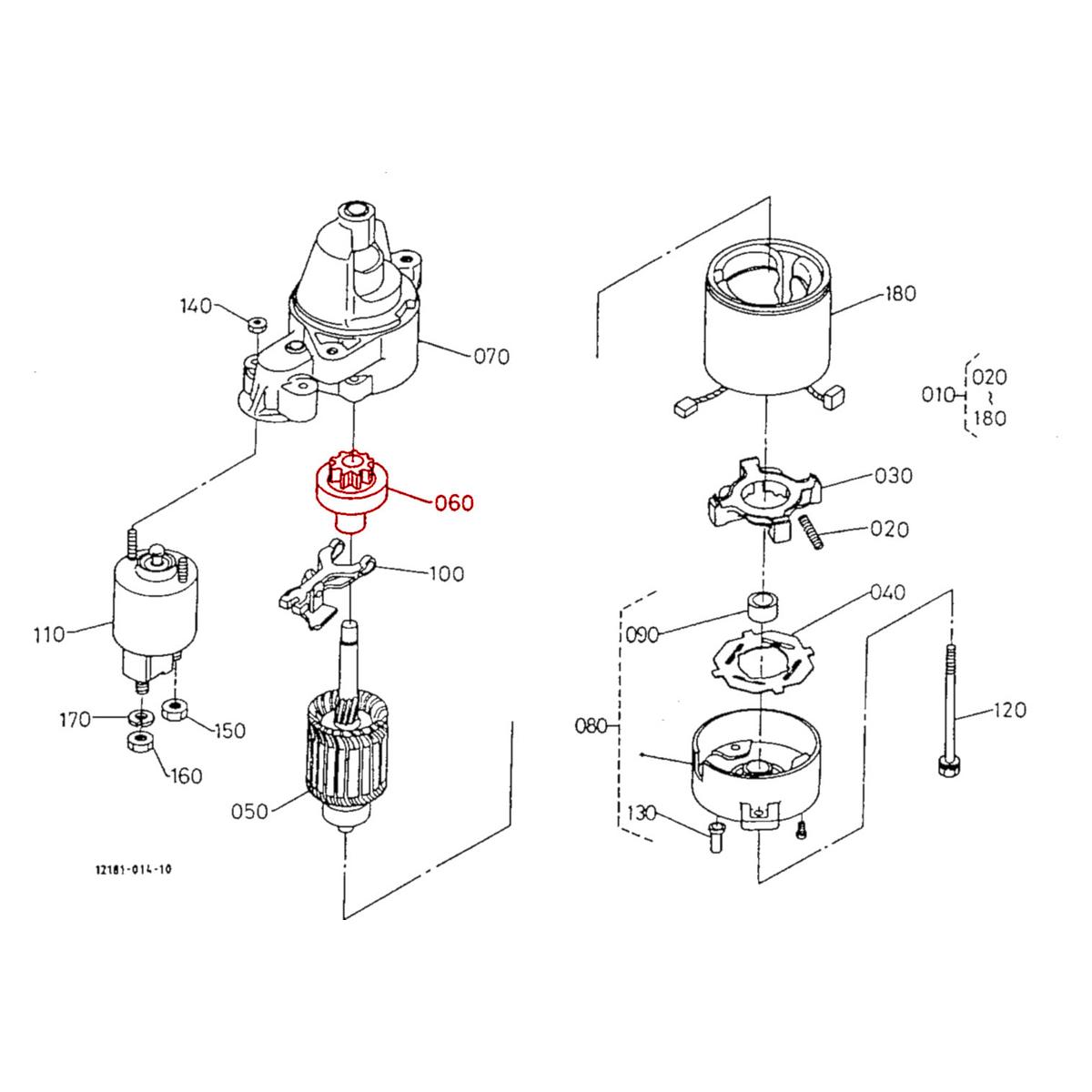 Μπουτόν μίζας Kubota 12181-63040. Ανταλλακτικά μεταχειρισμένα και καινούρια, εισαγόμενα από την Ιαπωνία σε άριστη κατάσταση. Βρείτε γνήσια - original και ιμιτασιόν - aftermarket ανταλλακτικά για όλα τα τρακτέρ Kubota σε προσιτές τιμές.