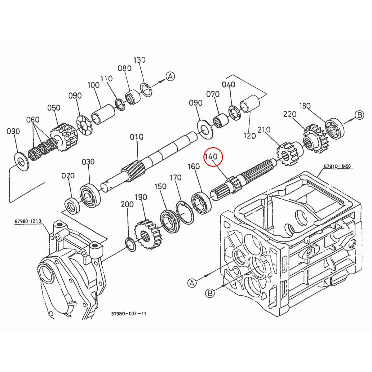 Kubota 2ος άξονας 67910-14210. Ανταλλακτικά μεταχειρισμένα και καινούρια, εισαγόμενα από την Ιαπωνία σε άριστη κατάσταση. Βρείτε γνήσια - original και ιμιτασιόν - aftermarket ανταλλακτικά για όλα τα Kubota σε προσιτές τιμές.