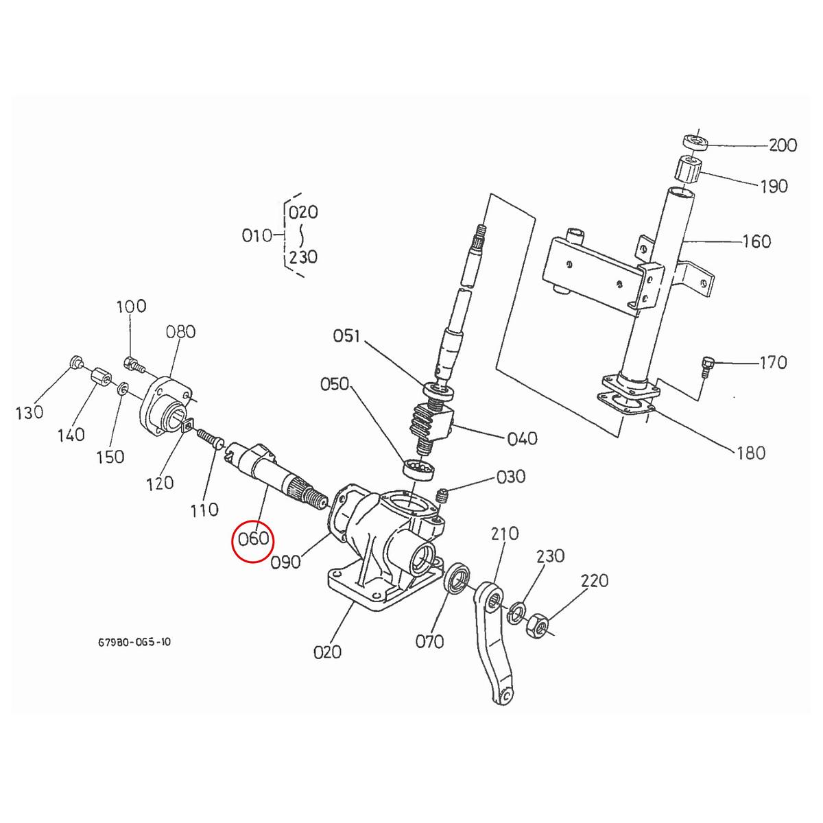 Kubota Τομέας τιμονιού 66811-41150. Ανταλλακτικά μεταχειρισμένα και καινούρια, εισαγόμενα από την Ιαπωνία σε άριστη κατάσταση. Βρείτε γνήσια - original και ιμιτασιόν - aftermarket ανταλλακτικά για όλα τα Kubota σε προσιτές τιμές.