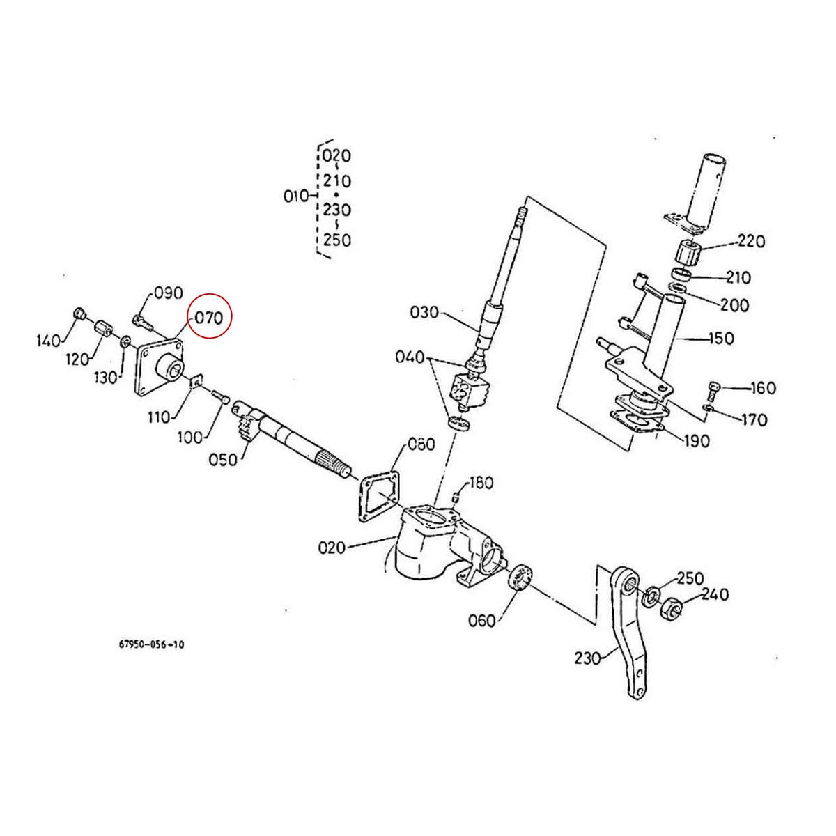 Kubota Καπάκι 67111-41160. Ανταλλακτικά μεταχειρισμένα και καινούρια, εισαγόμενα από την Ιαπωνία σε άριστη κατάσταση. Βρείτε γνήσια - original και ιμιτασιόν - aftermarket ανταλλακτικά για όλα τα Kubota σε προσιτές τιμές.