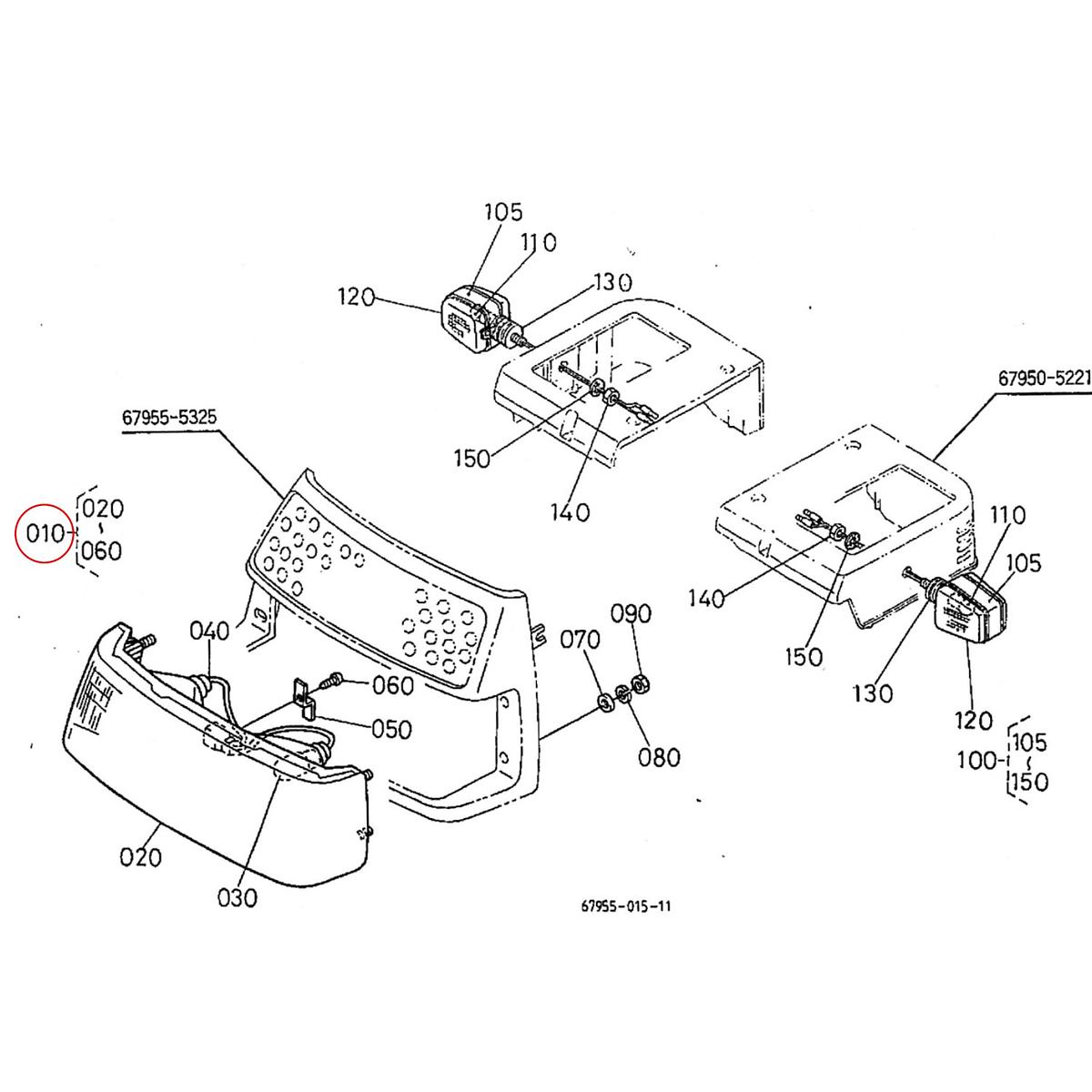 Kubota Φώτα 67955-54150. Ανταλλακτικά μεταχειρισμένα και καινούρια, εισαγόμενα από την Ιαπωνία σε άριστη κατάσταση. Βρείτε γνήσια - original και ιμιτασιόν - aftermarket ανταλλακτικά για όλα τα Kubota σε προσιτές τιμές.