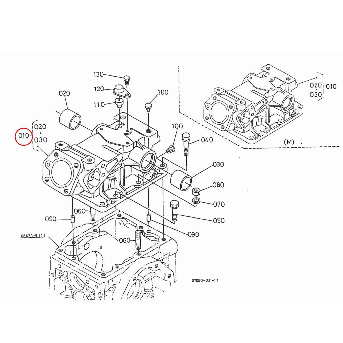 Kubota Καπάκι υδραυλικού 67980-26200. Ανταλλακτικά μεταχειρισμένα και καινούρια, εισαγόμενα από την Ιαπωνία σε άριστη κατάσταση. Βρείτε γνήσια - original και ιμιτασιόν - aftermarket ανταλλακτικά για όλα τα Kubota σε προσιτές τιμές.