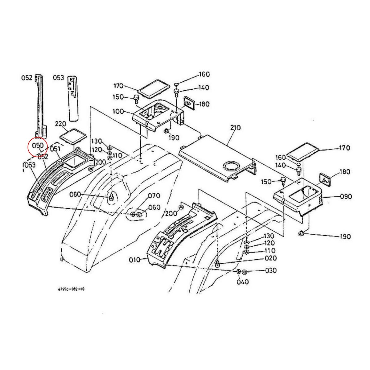 Kubota Καπάκι 67950-52150. Ανταλλακτικά μεταχειρισμένα και καινούρια, εισαγόμενα από την Ιαπωνία σε άριστη κατάσταση. Βρείτε γνήσια - original και ιμιτασιόν - aftermarket ανταλλακτικά για όλα τα Kubota σε προσιτές τιμές.