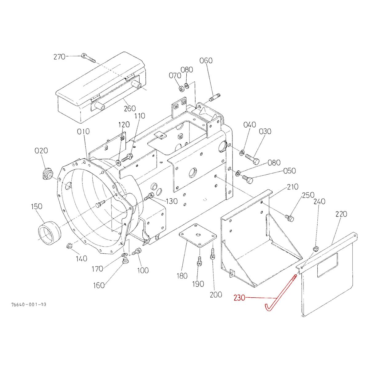 Ντίζα Kubota 66591-54490. Ανταλλακτικά μεταχειρισμένα και καινούρια, εισαγόμενα από την Ιαπωνία σε άριστη κατάσταση. Βρείτε γνήσια - original και ιμιτασιόν - aftermarket ανταλλακτικά για όλα τα τρακτέρ Kubota σε προσιτές τιμές.