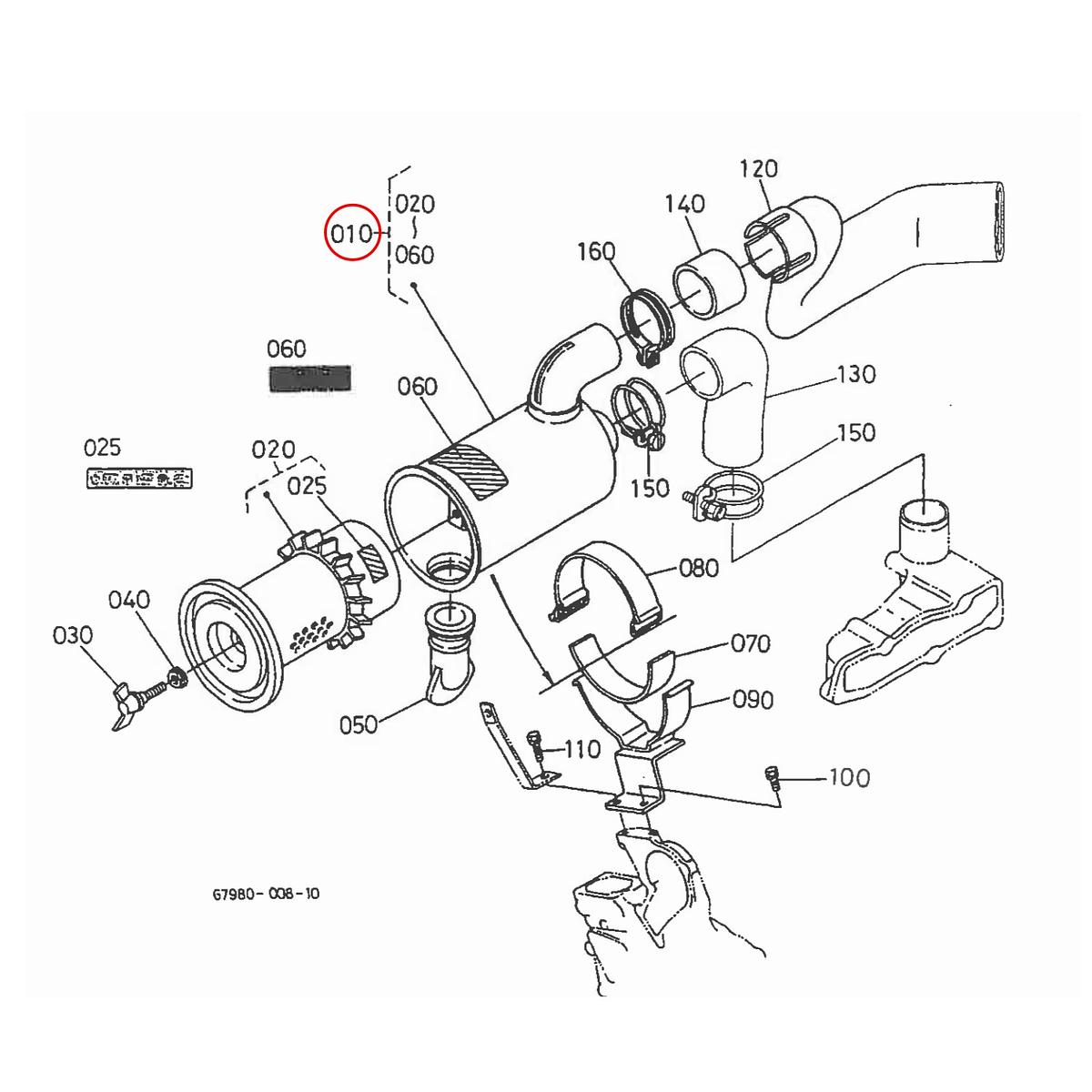 Kubota Φιλτροκούτι 67980-58210. Ανταλλακτικά μεταχειρισμένα και καινούρια, εισαγόμενα από την Ιαπωνία σε άριστη κατάσταση. Βρείτε γνήσια - original και ιμιτασιόν - aftermarket ανταλλακτικά για όλα τα Kubota σε προσιτές τιμές.