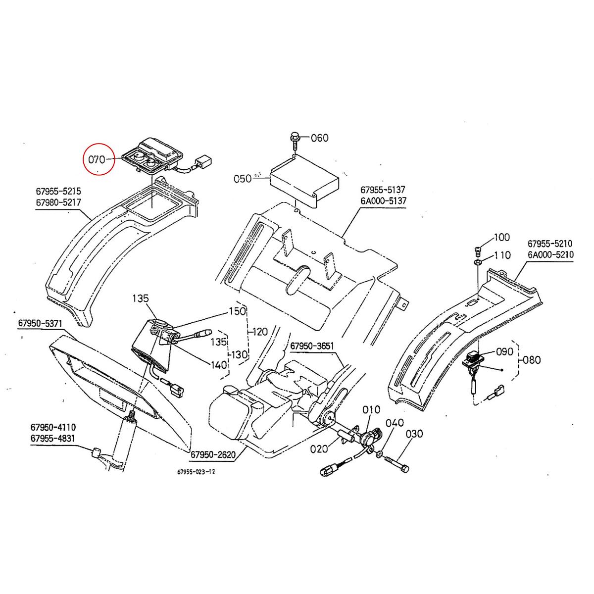 Kubota Χειριστήριο 67955-26630. Ανταλλακτικά μεταχειρισμένα και καινούρια, εισαγόμενα από την Ιαπωνία σε άριστη κατάσταση. Βρείτε γνήσια - original και ιμιτασιόν - aftermarket ανταλλακτικά για όλα τα Kubota σε προσιτές τιμές.