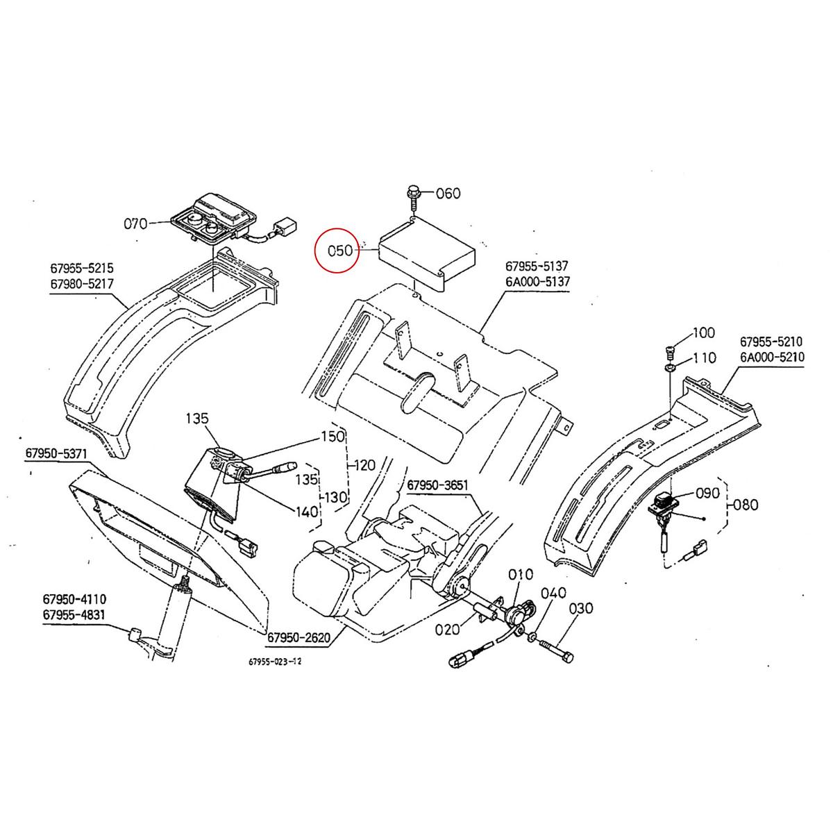 Kubota Εγγέφαλος 67955-26610. Ανταλλακτικά μεταχειρισμένα και καινούρια, εισαγόμενα από την Ιαπωνία σε άριστη κατάσταση. Βρείτε γνήσια - original και ιμιτασιόν - aftermarket ανταλλακτικά για όλα τα Kubota σε προσιτές τιμές.