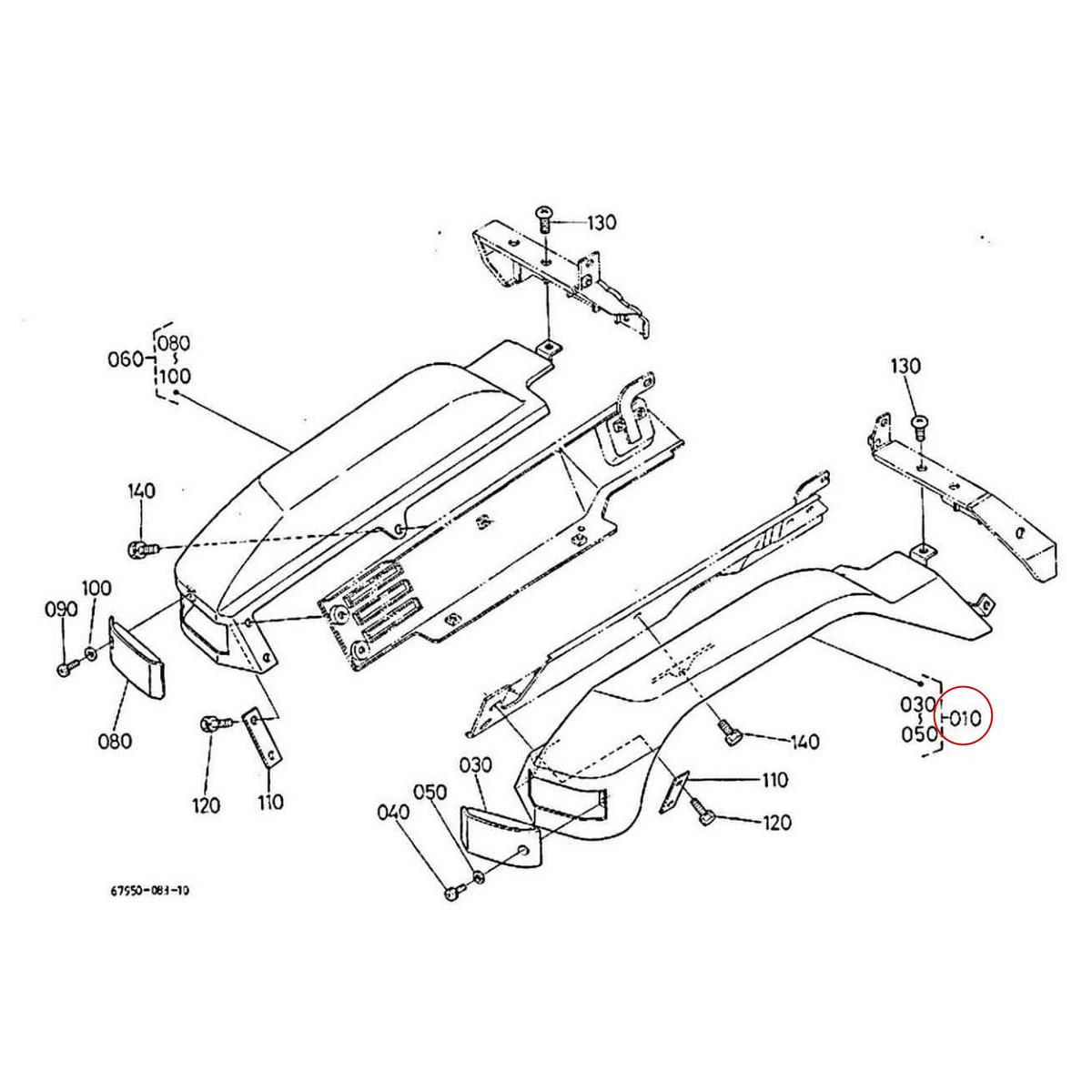Kubota Φτερό εμπρός αριστερό 67950-59200. Ανταλλακτικά μεταχειρισμένα και καινούρια, εισαγόμενα από την Ιαπωνία σε άριστη κατάσταση. Βρείτε γνήσια - original και ιμιτασιόν - aftermarket ανταλλακτικά για όλα τα Kubota σε προσιτές τιμές.