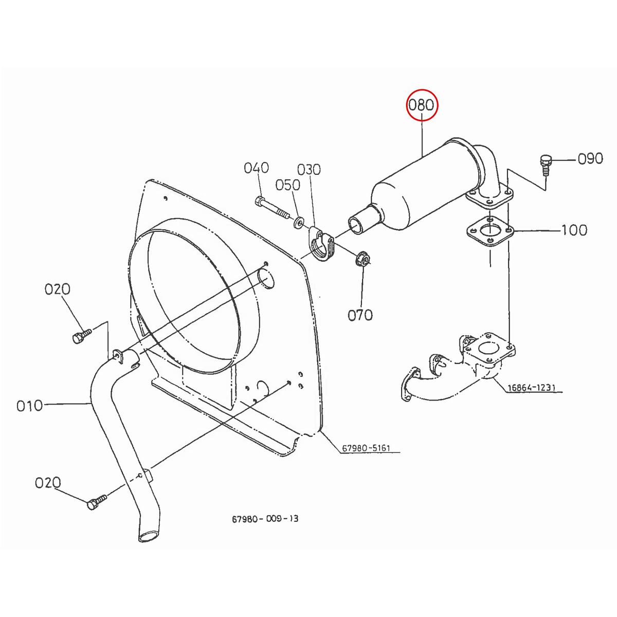Kubota Εξάτμιση 67980-58510. Ανταλλακτικά μεταχειρισμένα και καινούρια, εισαγόμενα από την Ιαπωνία σε άριστη κατάσταση. Βρείτε γνήσια - original και ιμιτασιόν - aftermarket ανταλλακτικά για όλα τα Kubota σε προσιτές τιμές.