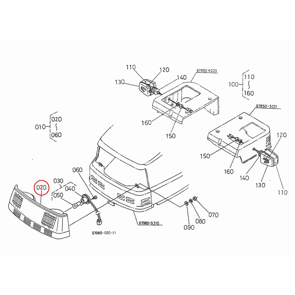 Kubota Φανάρι 67980-53910. Ανταλλακτικά μεταχειρισμένα και καινούρια, εισαγόμενα από την Ιαπωνία σε άριστη κατάσταση. Βρείτε γνήσια - original και ιμιτασιόν - aftermarket ανταλλακτικά για όλα τα Kubota σε προσιτές τιμές.