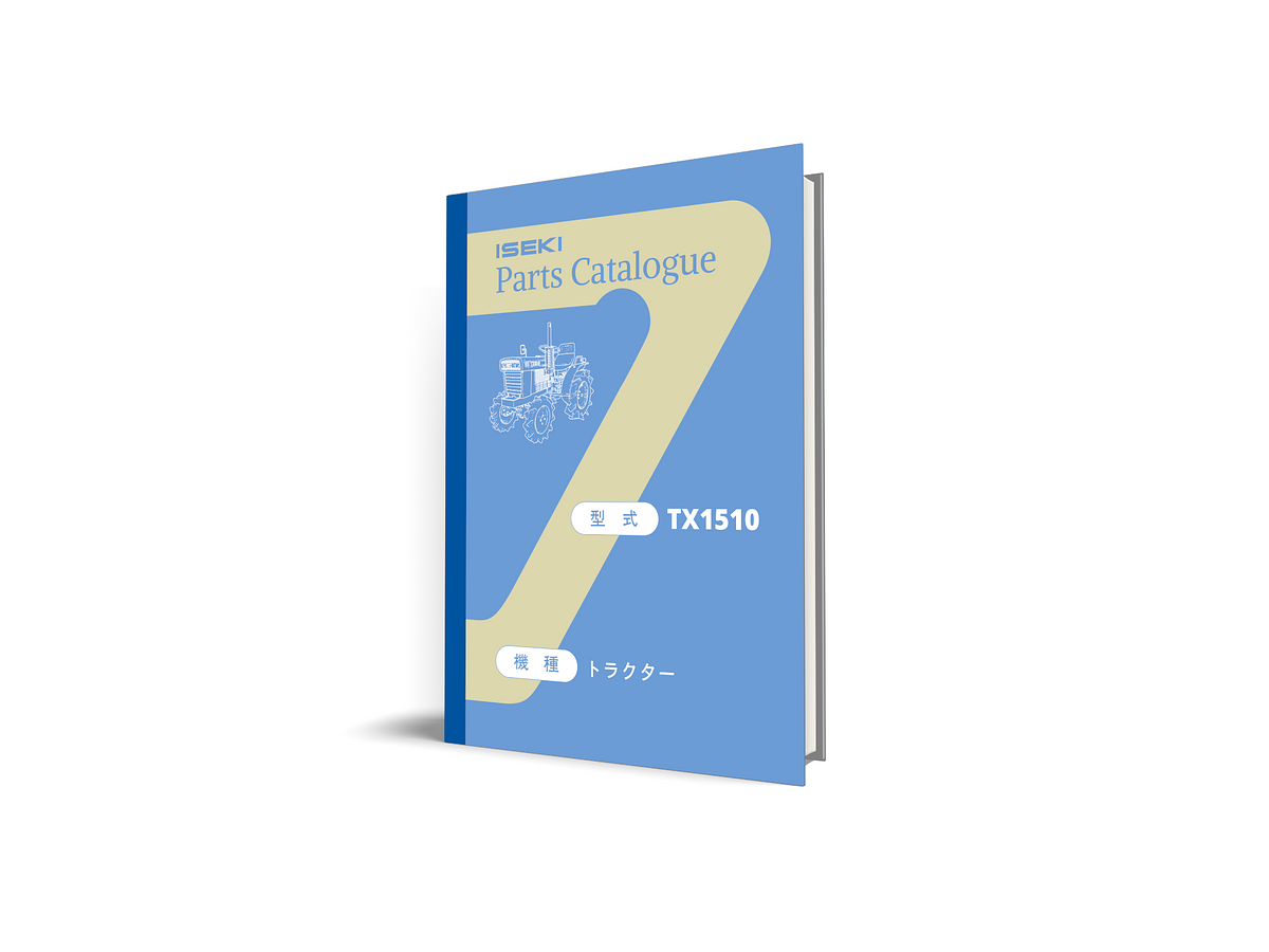 Κατάλογος ανταλλακτικών Iseki TX1510.  
Πλήρης ενημερωμένος κατάλογος με όλους τους κωδικούς για τα ανταλλακτικά του τρακτέρ Iseki TX1510.