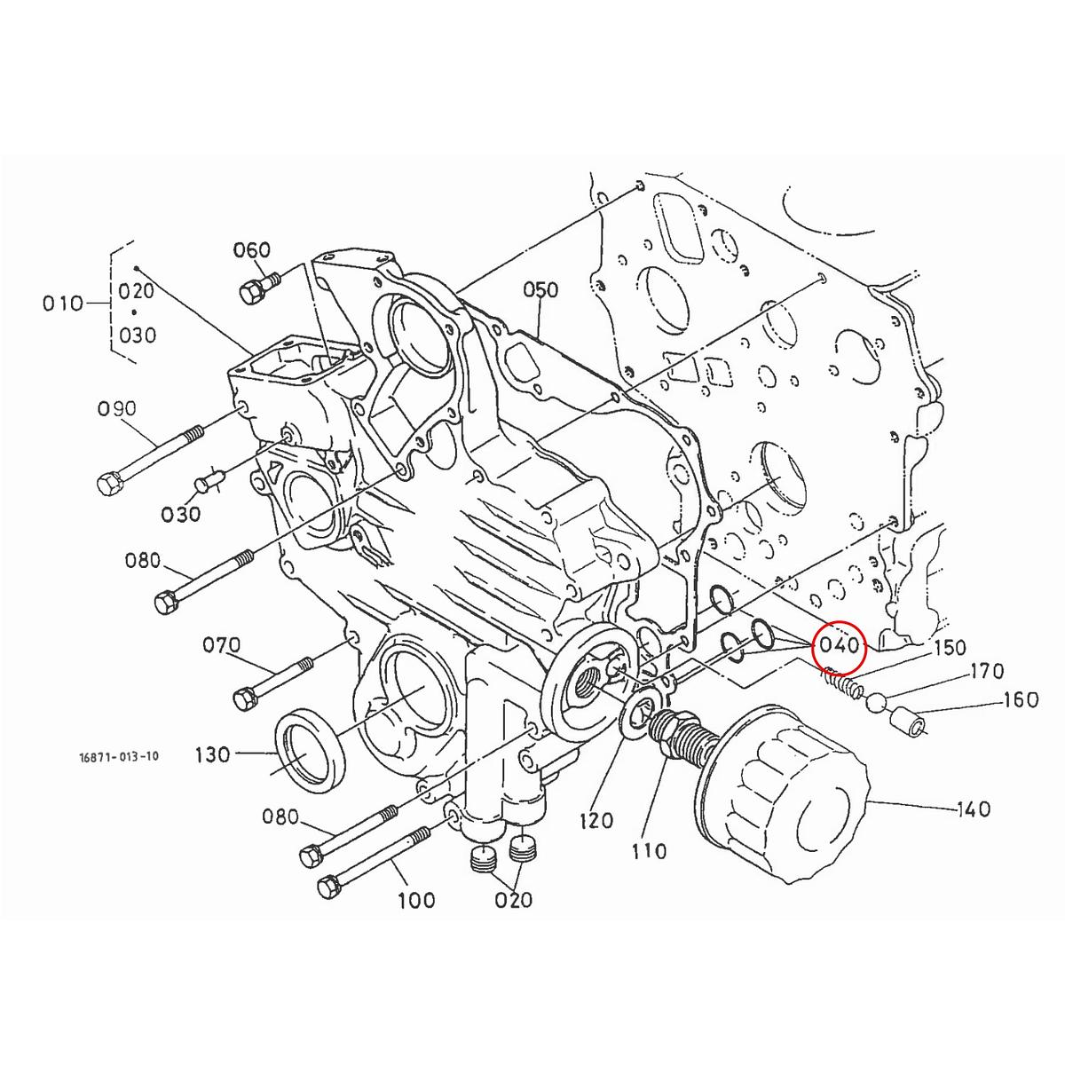 Kubota O-ring 04811-06130. Ανταλλακτικά μεταχειρισμένα και καινούρια, εισαγόμενα από την Ιαπωνία σε άριστη κατάσταση. Βρείτε γνήσια - original και ιμιτασιόν - aftermarket ανταλλακτικά για όλα τα Kubota σε προσιτές τιμές.