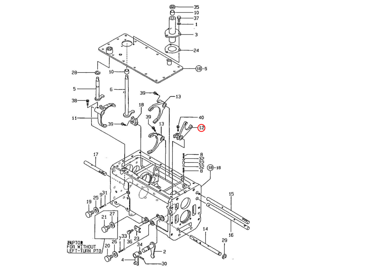 Φουρκέτα Yanmar: 1W3244-12170. Used and new spare parts, imported from Japan in excellent condition. Find genuine - original and aftermarket spare parts for all Yanmar tractors at affordable price.