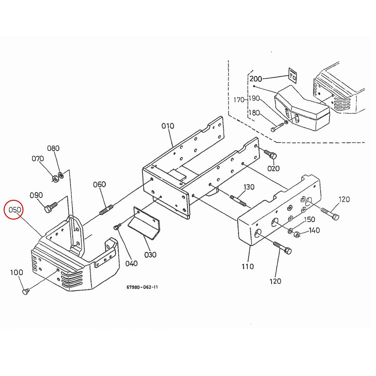 Kubota Αντίβαρο βαση μπαταρίας 67980-51310. Ανταλλακτικά μεταχειρισμένα και καινούρια, εισαγόμενα από την Ιαπωνία σε άριστη κατάσταση. Βρείτε γνήσια - original και ιμιτασιόν - aftermarket ανταλλακτικά για όλα τα Kubota σε προσιτές τιμές.