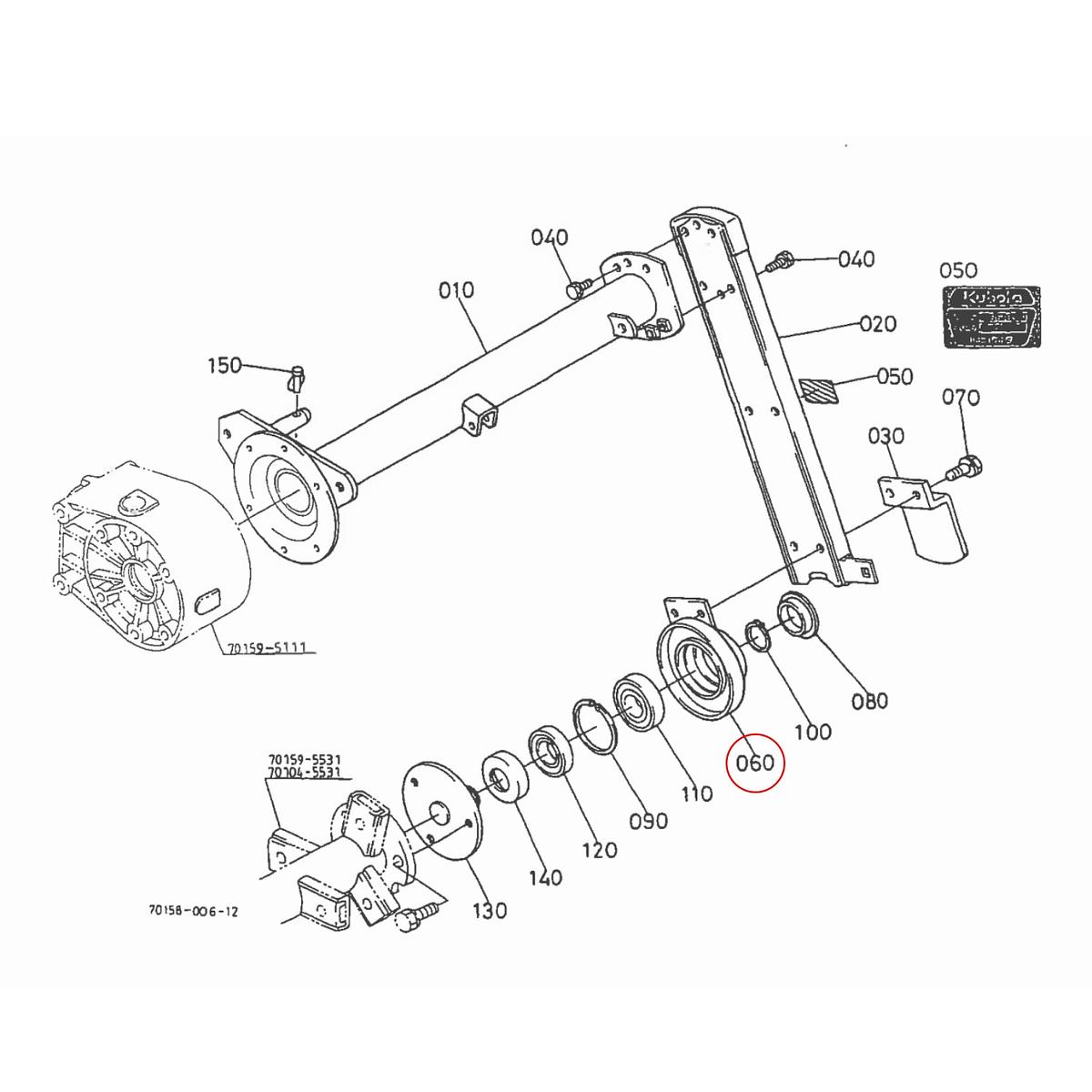 Kubota Βάση μουαγιέ 70159-55210. Ανταλλακτικά μεταχειρισμένα και καινούρια, εισαγόμενα από την Ιαπωνία σε άριστη κατάσταση. Βρείτε γνήσια - original και ιμιτασιόν - aftermarket ανταλλακτικά για όλα τα Kubota σε προσιτές τιμές.
