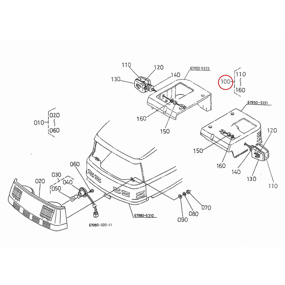 Kubota Φλάς 37410-52290. Ανταλλακτικά μεταχειρισμένα και καινούρια, εισαγόμενα από την Ιαπωνία σε άριστη κατάσταση. Βρείτε γνήσια - original και ιμιτασιόν - aftermarket ανταλλακτικά για όλα τα Kubota σε προσιτές τιμές.