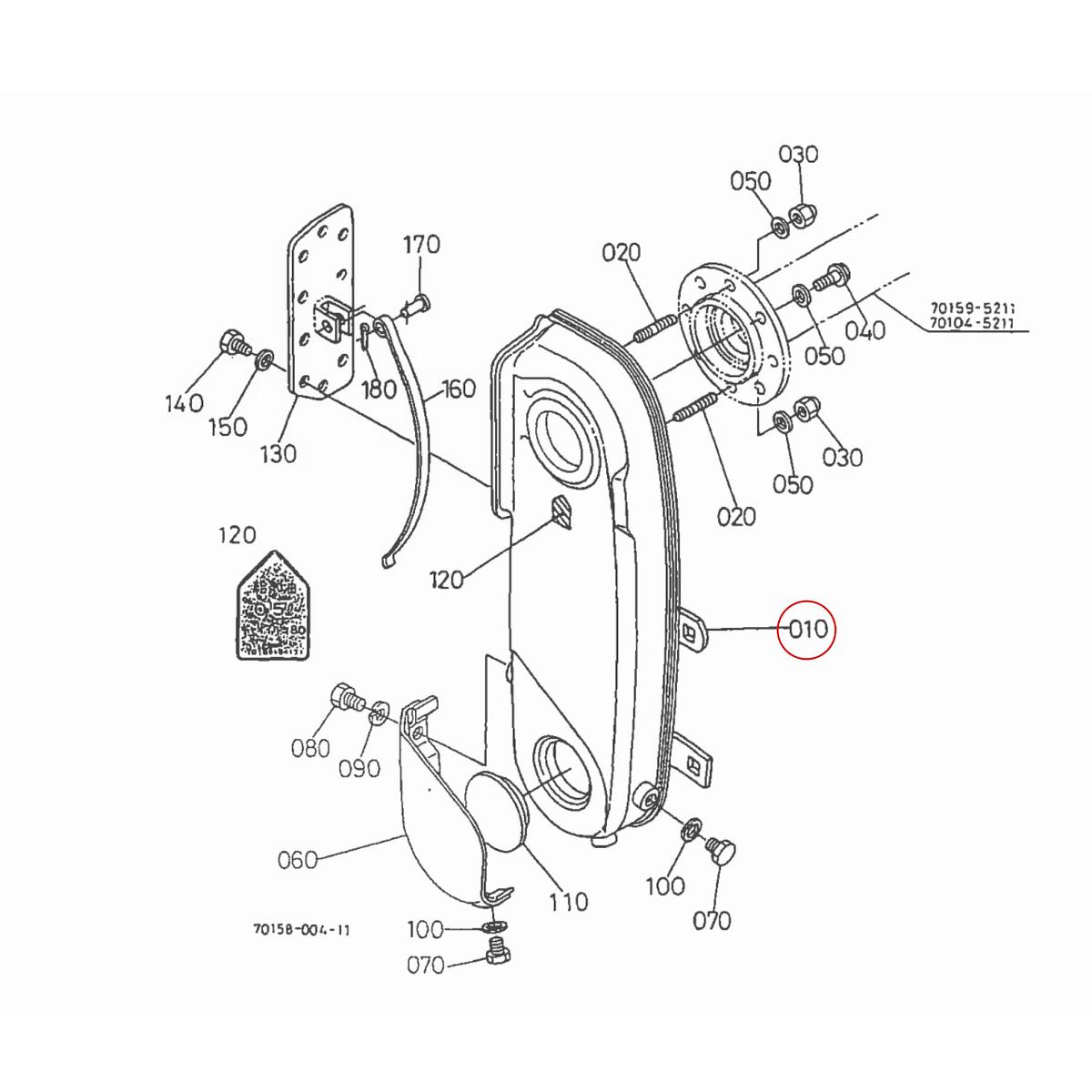 Kubota Κουτί καδένας 70159-54110. Ανταλλακτικά μεταχειρισμένα και καινούρια, εισαγόμενα από την Ιαπωνία σε άριστη κατάσταση. Βρείτε γνήσια - original και ιμιτασιόν - aftermarket ανταλλακτικά για όλα τα Kubota σε προσιτές τιμές.