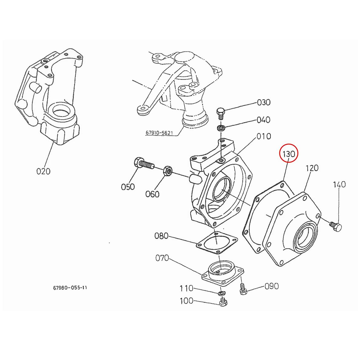 Kubota Φλάντζα 66467-56380. Ανταλλακτικά μεταχειρισμένα και καινούρια, εισαγόμενα από την Ιαπωνία σε άριστη κατάσταση. Βρείτε γνήσια - original και ιμιτασιόν - aftermarket ανταλλακτικά για όλα τα Kubota σε προσιτές τιμές.