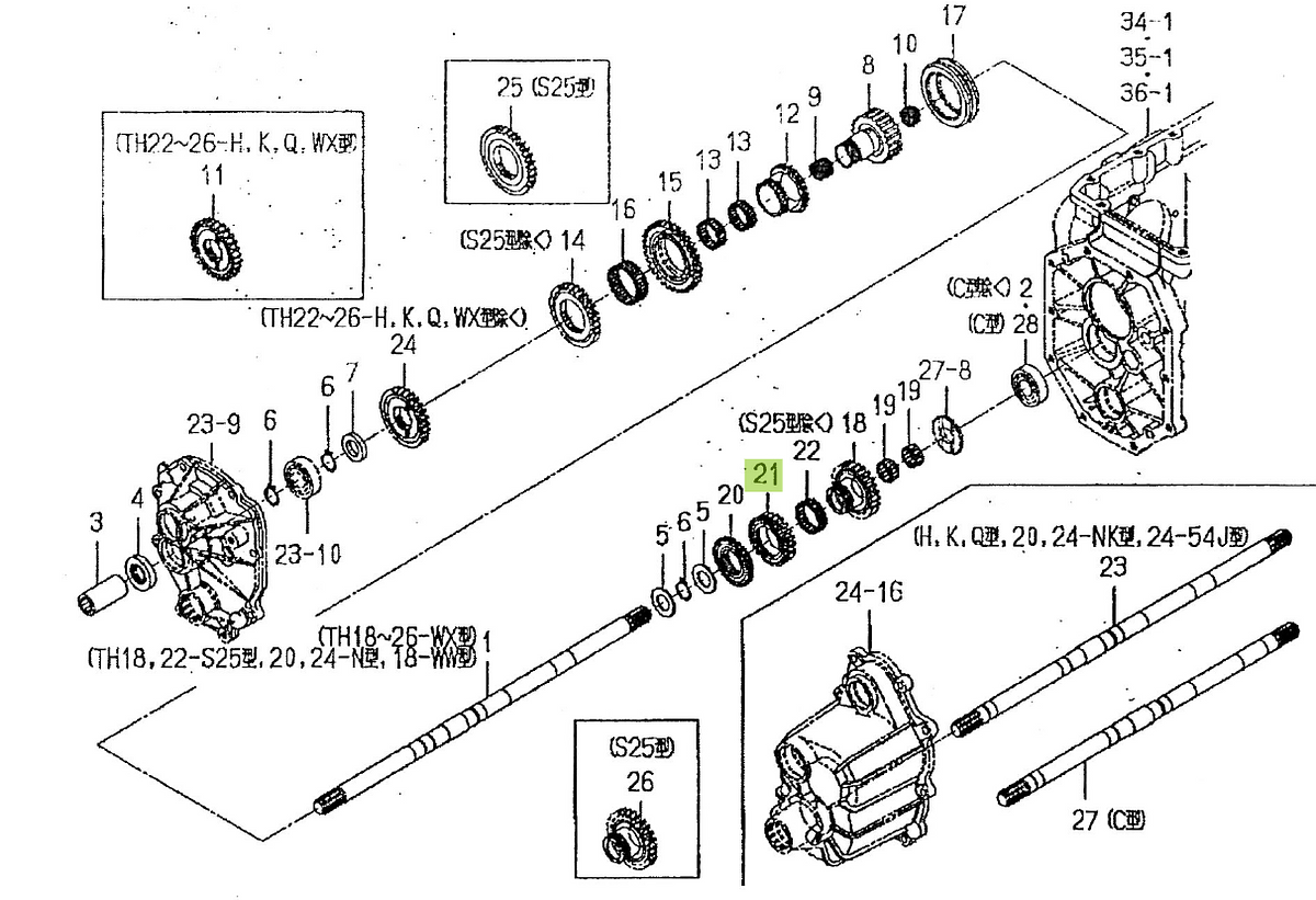 Γρανάζι Κόμπλερ 22 Δόντια Iseki 1716-205-015-00. Ανταλλακτικά μεταχειρισμένα και καινούρια, εισαγόμενα από την Ιαπωνία σε άριστη κατάσταση. Βρείτε γνήσια - original και ιμιτασιόν - aftermarket ανταλλακτικά για όλα τα Iseki σε προσιτές τιμές.