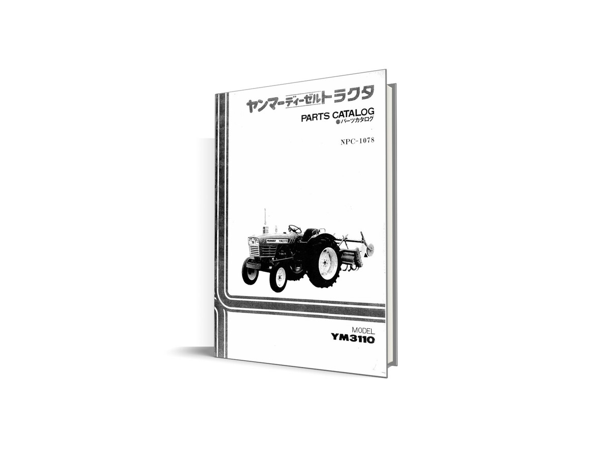 Κατάλογος ανταλλακτικών Yanmar YM3110. Πλήρης ενημερωμένος κατάλογος με όλους τους κωδικούς για τα ανταλλακτικά του τρακτέρ Yanmar YM3110.