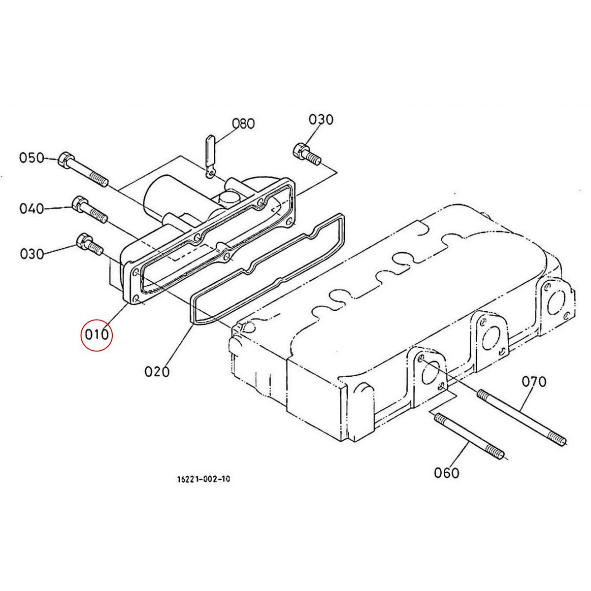 Kubota Καπάκι εισαγωγής 16261-11760. Ανταλλακτικά μεταχειρισμένα και καινούρια, εισαγόμενα από την Ιαπωνία σε άριστη κατάσταση. Βρείτε γνήσια - original και ιμιτασιόν - aftermarket ανταλλακτικά για όλα τα Kubota σε προσιτές τιμές.