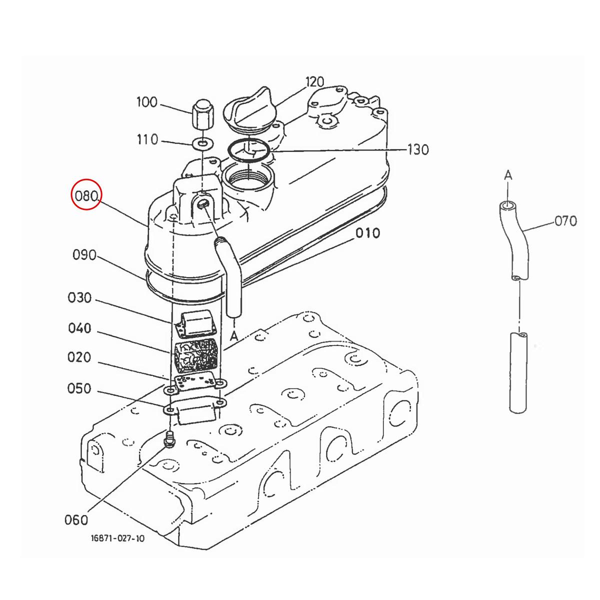 Kubota Ψευτικάπακο 16861-14510. Ανταλλακτικά μεταχειρισμένα και καινούρια, εισαγόμενα από την Ιαπωνία σε άριστη κατάσταση. Βρείτε γνήσια - original και ιμιτασιόν - aftermarket ανταλλακτικά για όλα τα Kubota σε προσιτές τιμές.