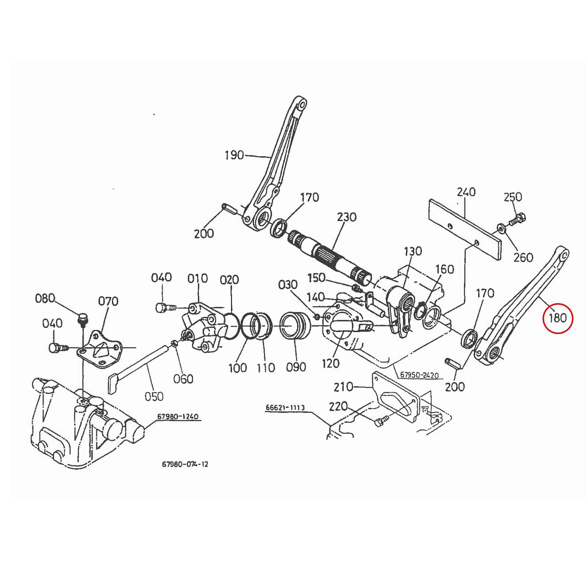 Kubota Μπράτσο υδραυλικού αριστερό 67950-36510. Ανταλλακτικά μεταχειρισμένα και καινούρια, εισαγόμενα από την Ιαπωνία σε άριστη κατάσταση. Βρείτε γνήσια - original και ιμιτασιόν - aftermarket ανταλλακτικά για όλα τα Kubota σε προσιτές τιμές.