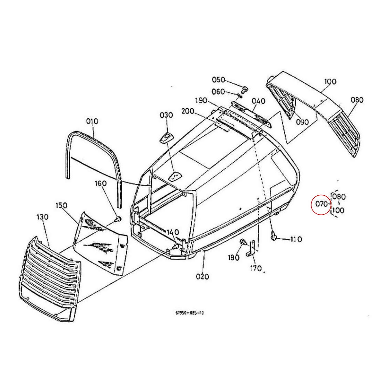 Kubota Μάσκα 67950-53200. Ανταλλακτικά μεταχειρισμένα και καινούρια, εισαγόμενα από την Ιαπωνία σε άριστη κατάσταση. Βρείτε γνήσια - original και ιμιτασιόν - aftermarket ανταλλακτικά για όλα τα Kubota σε προσιτές τιμές.
