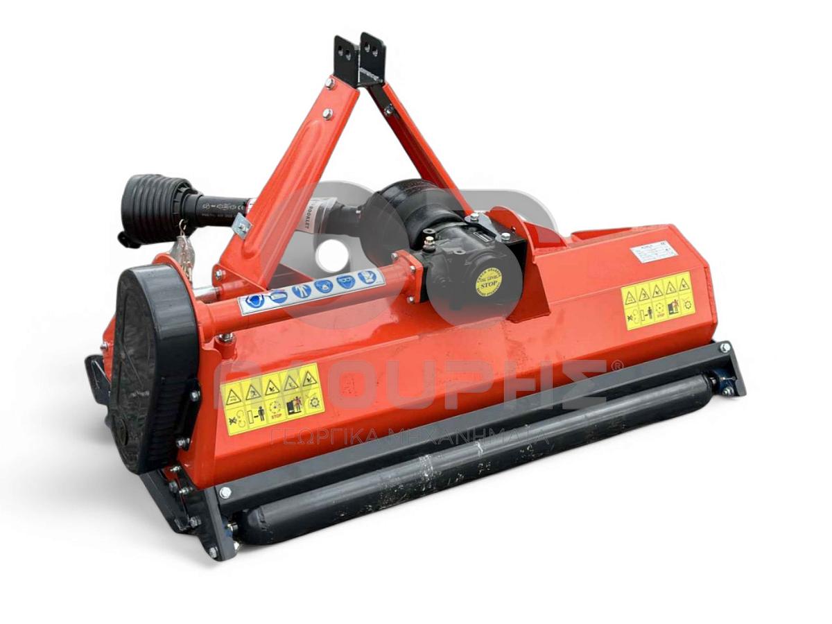 Καταστροφέας Paouris FMMV 135