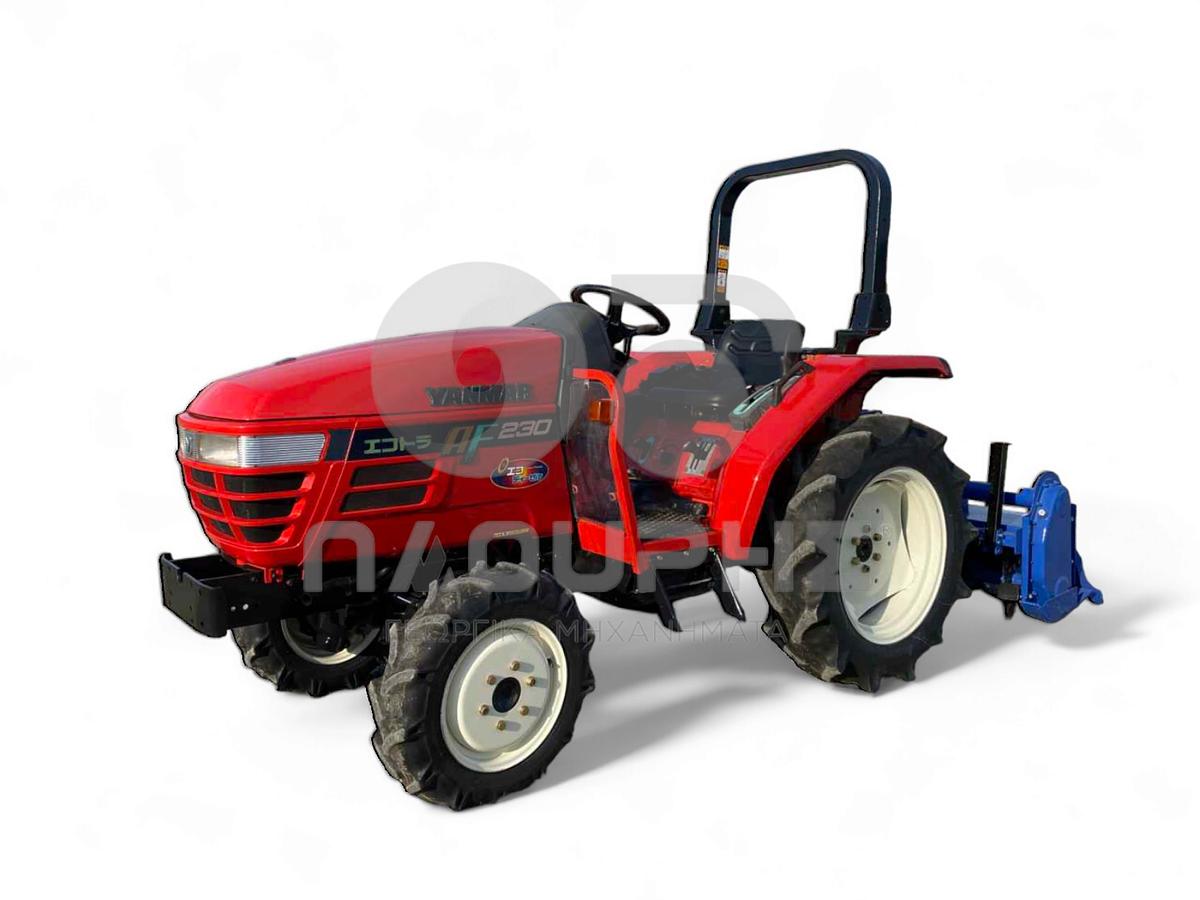 Τρακτέρ Yanmar AF230