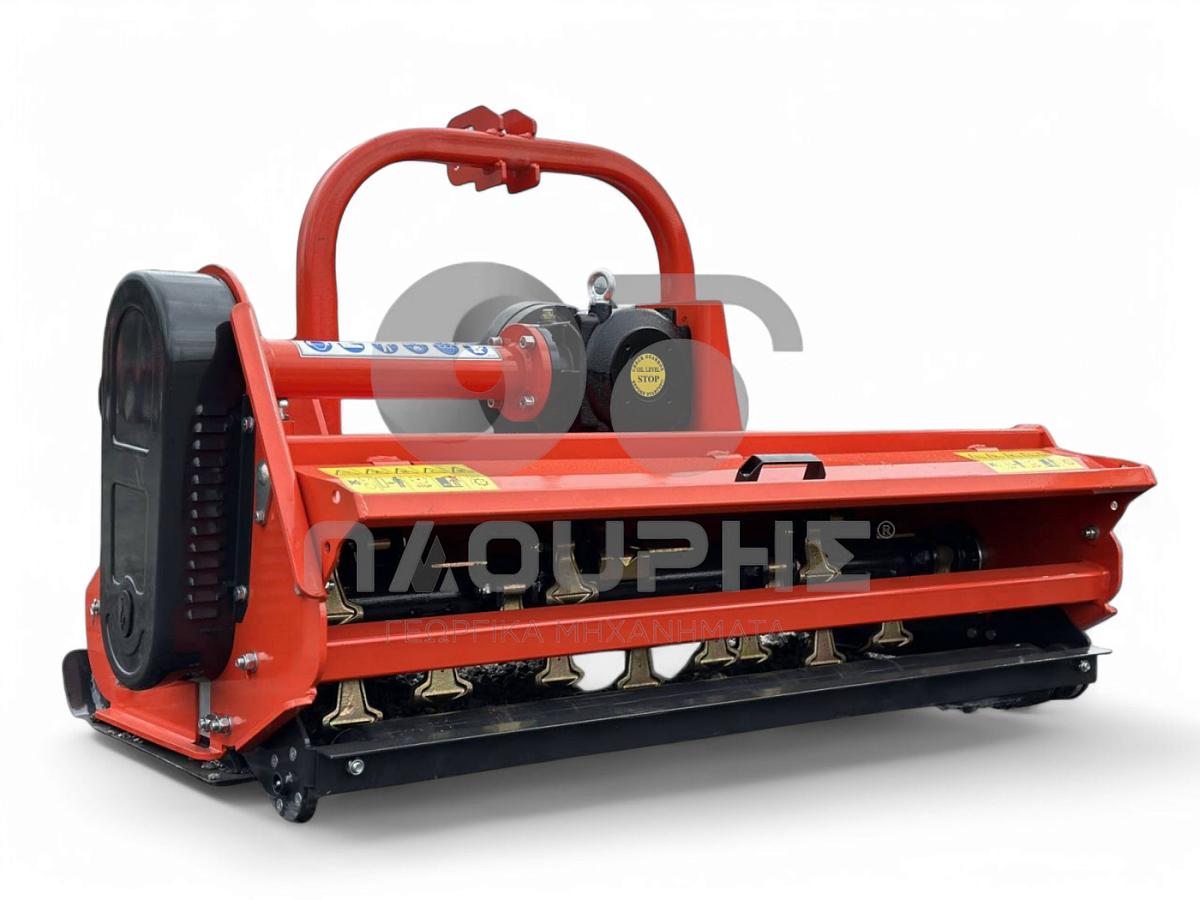 Καταστροφέας Paouris FMDV 145