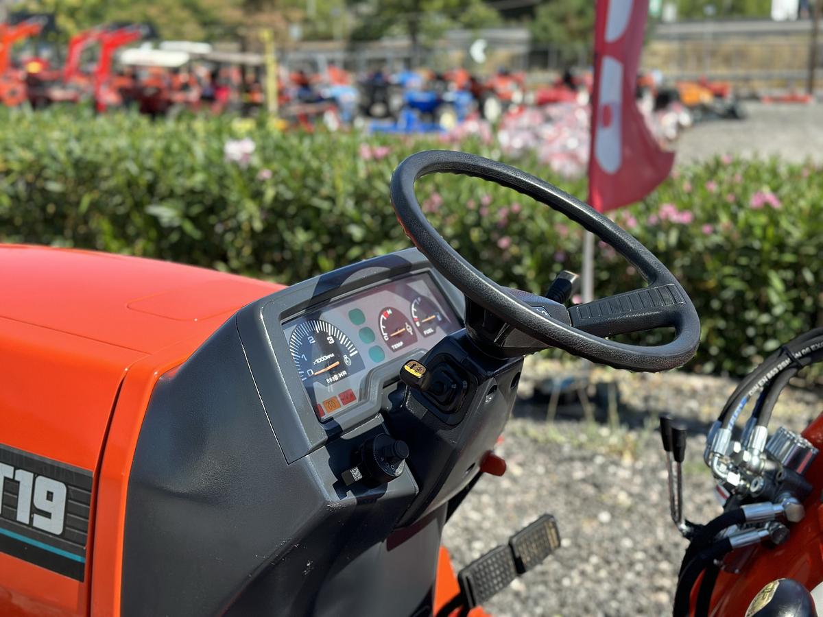 Τρακτέρ Kubota GT19 | Παούρης Τρακτέρ