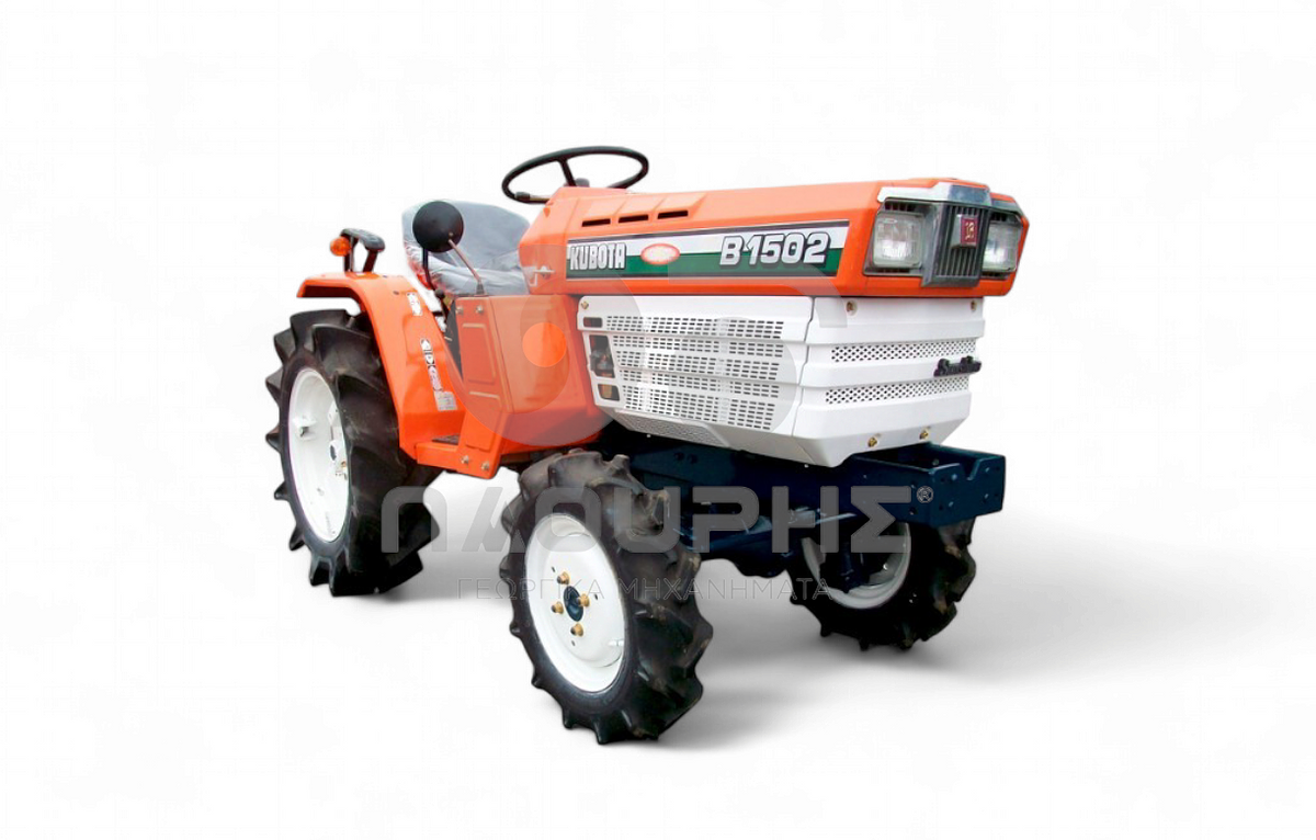 Tractor Kubota B1502 | Paouris Tractors